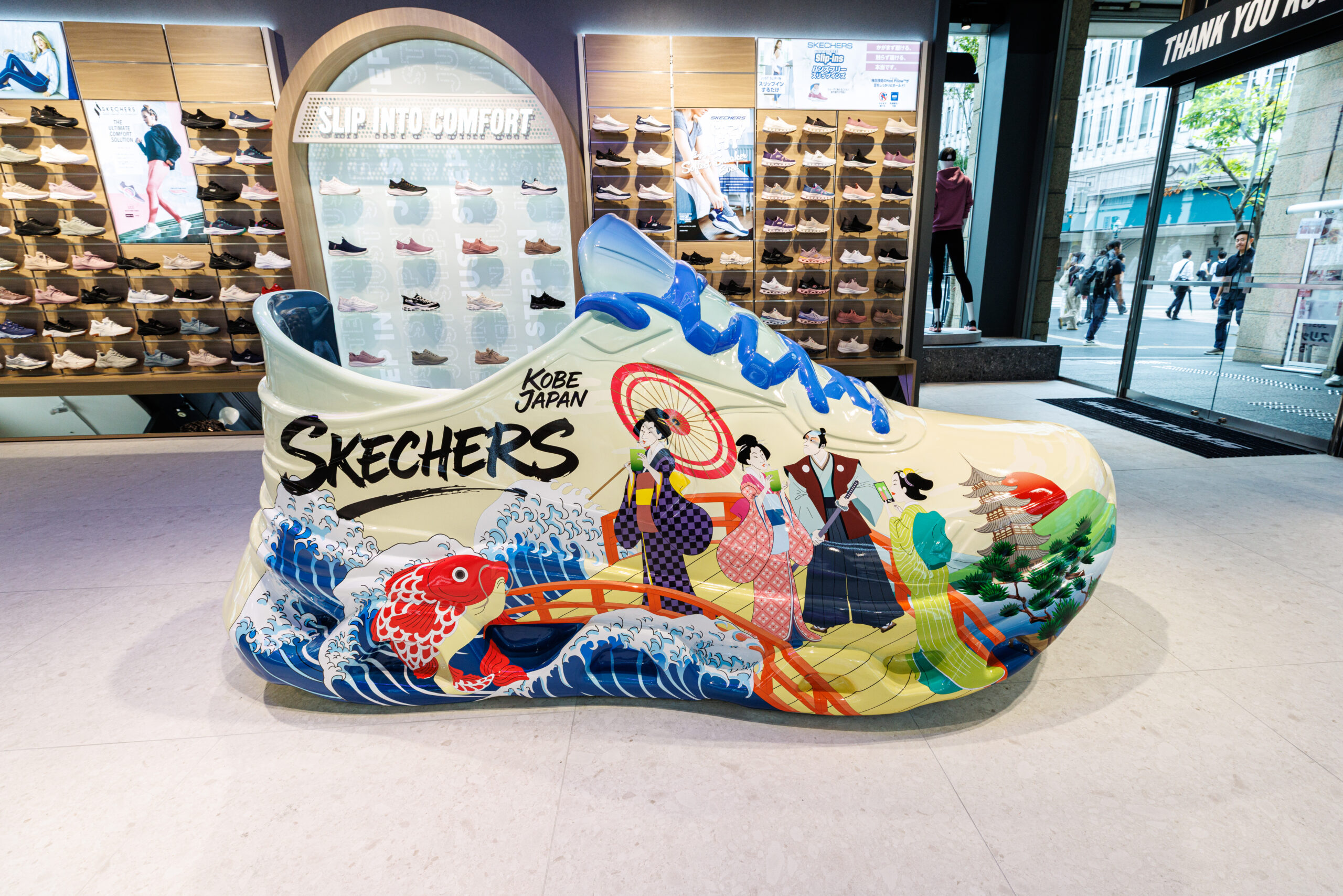 a large novelty skechers shoe